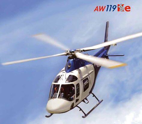 Вертолет многофункциональный Agusta AW119 Ke