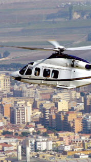 Вертолет бизнес-класса AW139