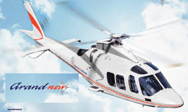 Вертолет Agusta GRAND многоцелевой