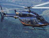 Вертолет Bell 427