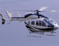 Вертолет Eurocopter EC-145