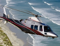 Вертолёт Agusta GRAND